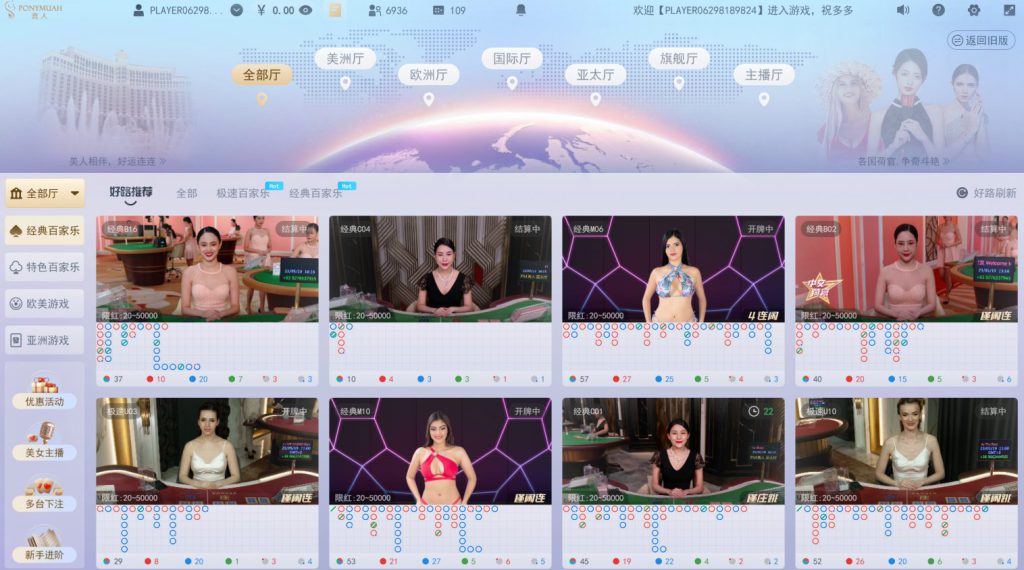 AOAAPP下载体育真人娱乐