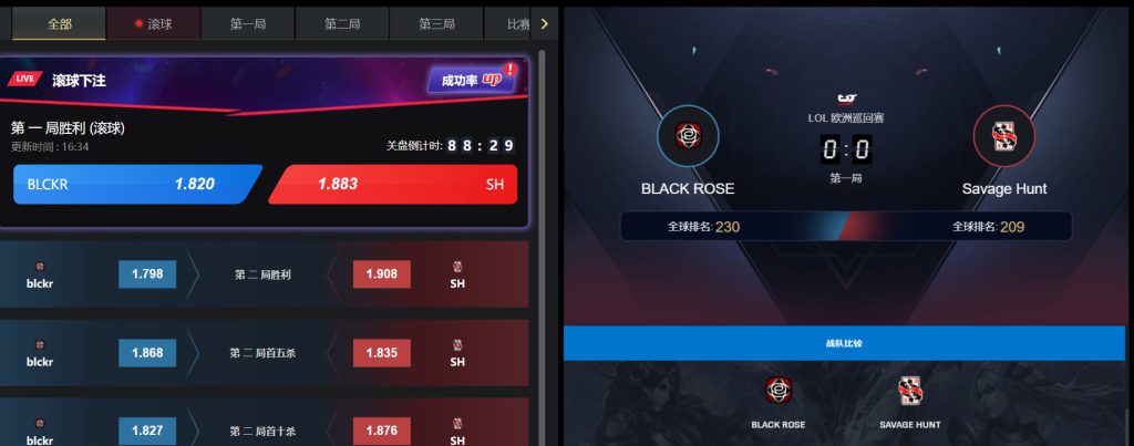 AOAAPP下载电竞游戏下注
